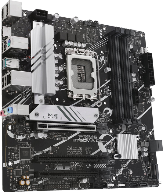 Płyta główna Asus PRIME B760M-A D4-CSM (s1700, Intel B760, PCI-Ex16) - obraz 2