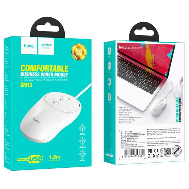 Проводная компьютерная мышь USB Plug & Play Hoco GMI3 белая - изображение 8
