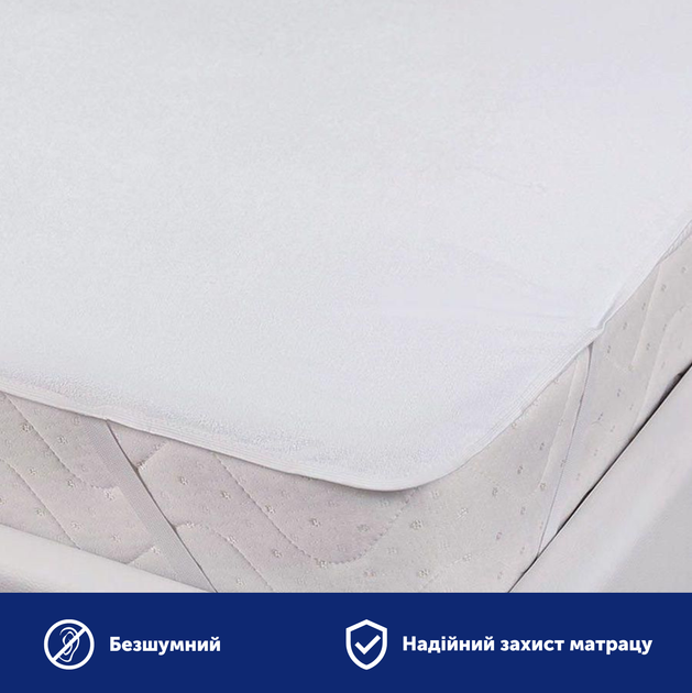 Наматрасник Delight Аква-стоп Непромокаемый на резинках 130х200 см (Delight_Aqua_Stop_130x200) - изображение 2