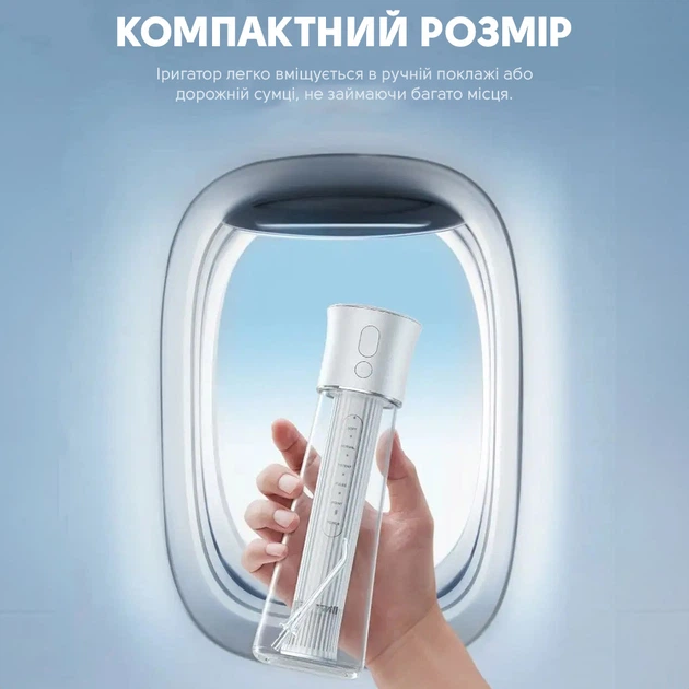 Ирригатор Bitvae F30 white - изображение 7