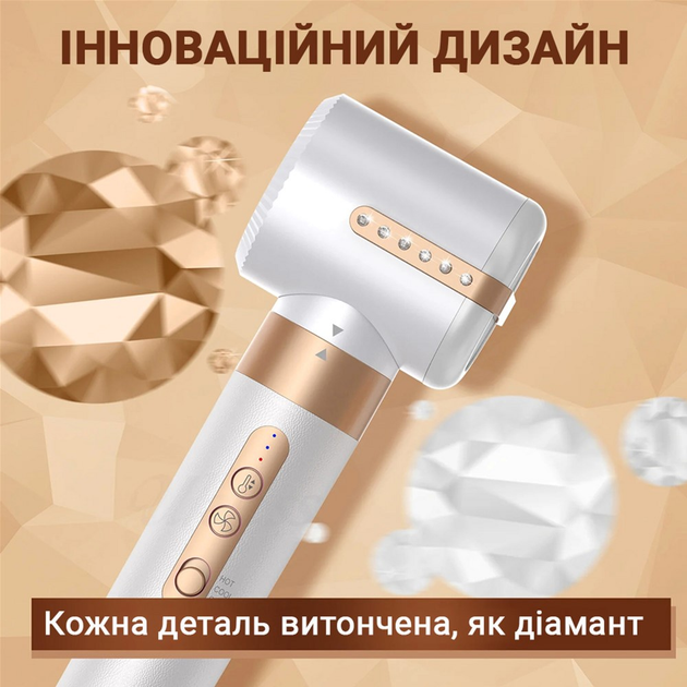 Стайлер Inspire WT-626-A 7в1 - изображение 9