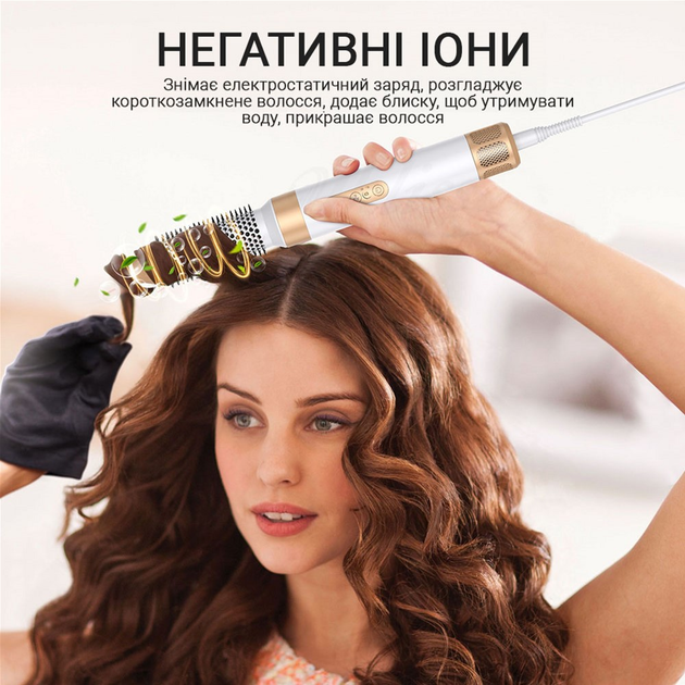 Стайлер Inspire WT-626-B 7в1 - зображення 5