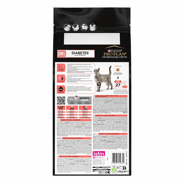 Сухой диетический корм PRO PLAN VETERINARY DIET DM ST/OX Diabetes Managment для взрослых кошек для регулирования поступления глюкозы (сахарный диабет) 1.5 кг*4уп - изображение 3