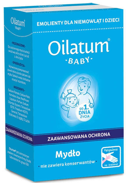 Мило Oilatum Baby Надійний Захист 100 г (5011309024111) - зображення 1