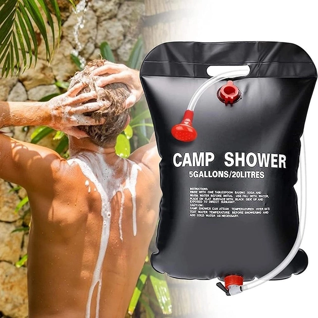 Переносний душ для кемпінгу Camp Shower Портативний підвісний 20л Чорний - зображення 2