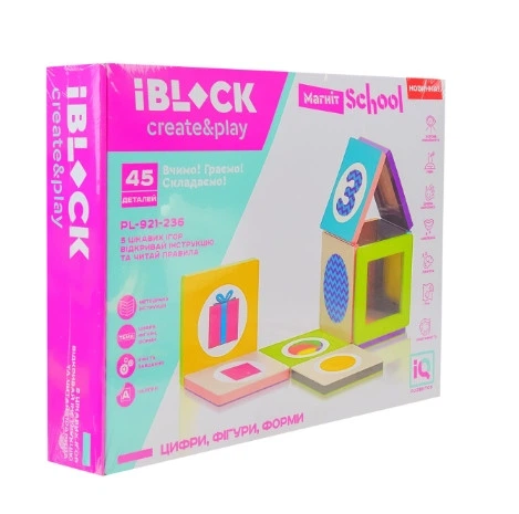 Магнітний конструктор IBLOCK 45 деталей PL-921-236 - зображення 2