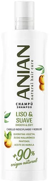Шампунь Anian Liso & Suave Vegetable Keratin Shampoo 400 мл (8414716116948) - зображення 1