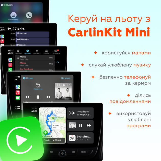 Адаптер CarlinKit Mini для беспроводного Apple CarPlay (CPC200 mini) - изображение 7
