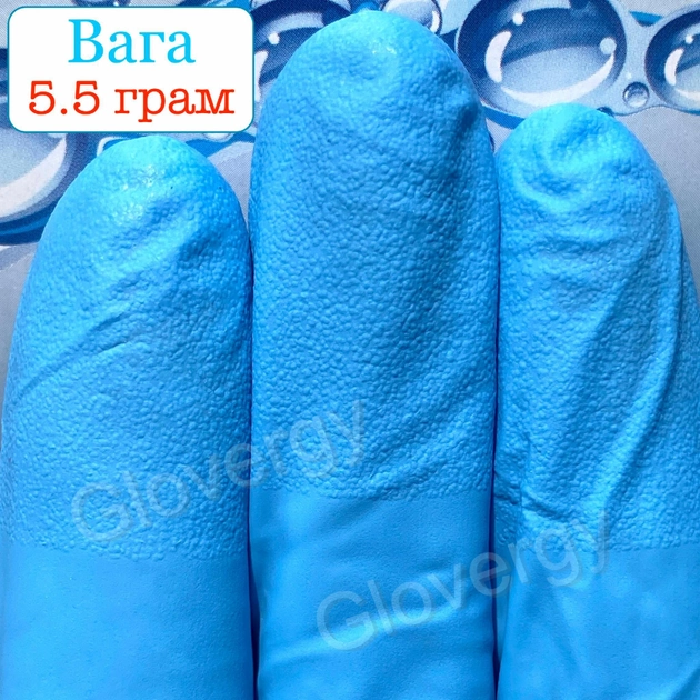 ПЛОТНЫЕ нитриловые перчатки Mediok Heavy размер XL, 100 шт - изображение 2