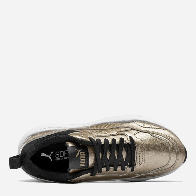Жіночі кросівки Puma X-Ray 2 38251002 38 (5) 24 см Бежеві (4063698525480) - зображення 5