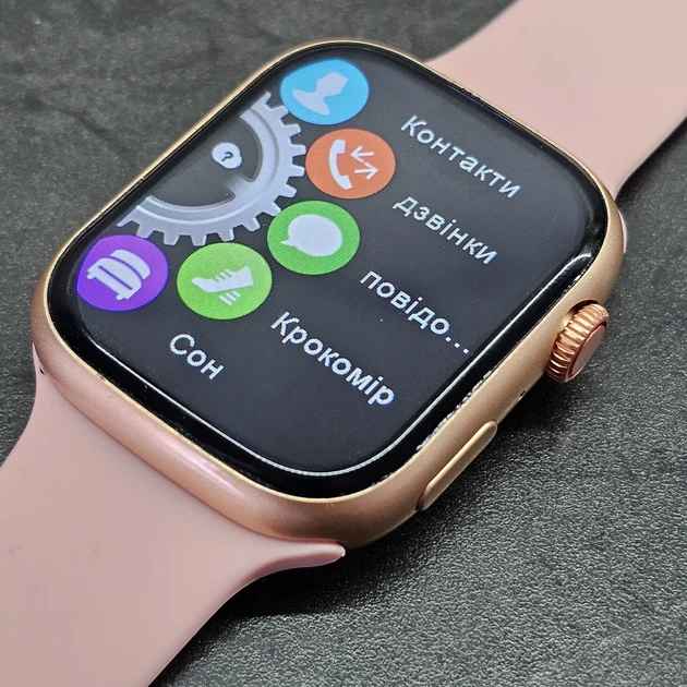Смарт-часы Smar Watch 9 BIG X9 Max Plus 49 мм IP67 голосовой вызов GPS Pink - изображение 7