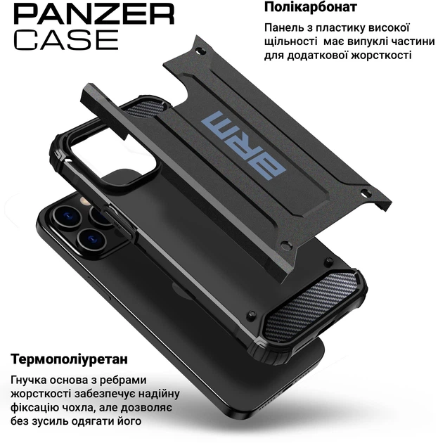 Чехол для смартфона Xiaomi Redmi 9A ArmorStandart Panzer Black (ARM70791) - изображение 4