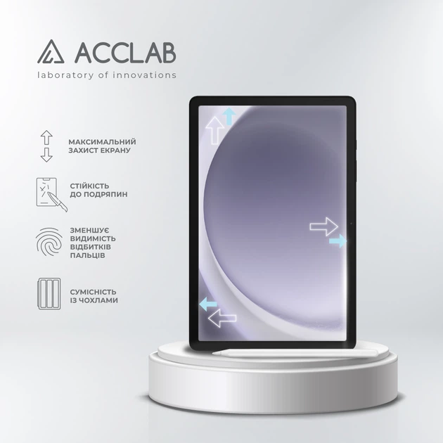 Защитное стекло ACCLAB 9H для планшета Samsung Galaxy Tab A9 Plus SM-X210/SM-X215/SM-X216 11" (1283126588648) - Фото 4 Защитное стекло ACCLAB 9H для планшета Samsung Galaxy Tab A9 Plus SM-X210/SM-X215/SM-X216 11" (1283126588648) - изображение 4