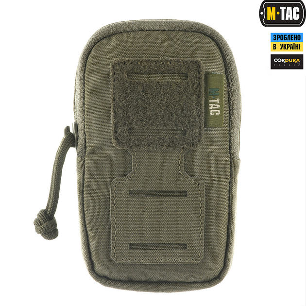 M-Tac підсумок утилітарний плечовий Elite Ranger Green - зображення 2
