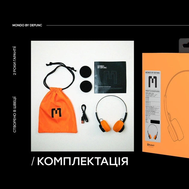 Defunc Mondo Freestyle Headphones オレンジ Defunc Mondo Freestyle On-Ear, купить беспроводные наушники Defunc