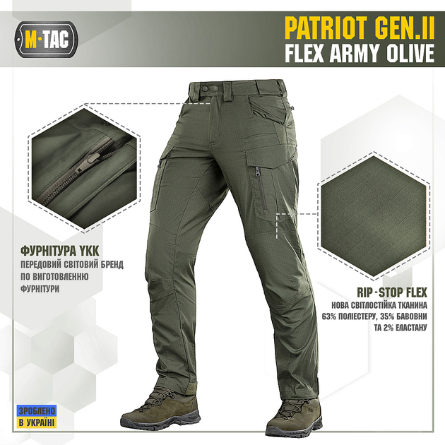 M-Tac штани Patriot Gen.II Flex Army Olive 40/36 - зображення 2