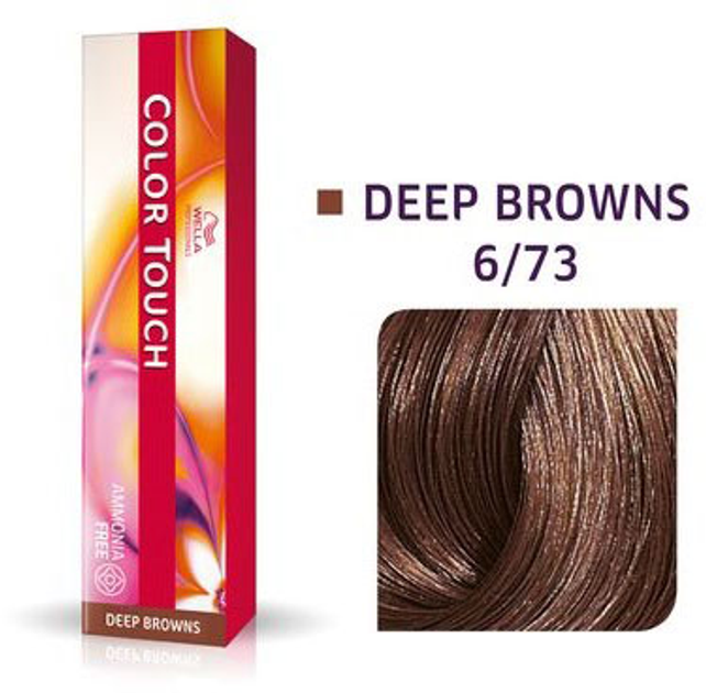 Напівстійка безаміачна фарба Wella Color Touch Deep Browns 6 - 73 Dark Blonde Brown Gold 60 мл (8005610530123) - зображення 1