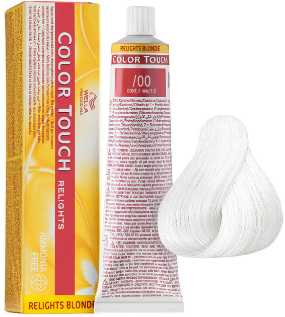 Напівстійка безаміачна фарба Wella Color Touch Relights Blonde - 00 Clear Glaze 60 мл (8005610528281) - зображення 1