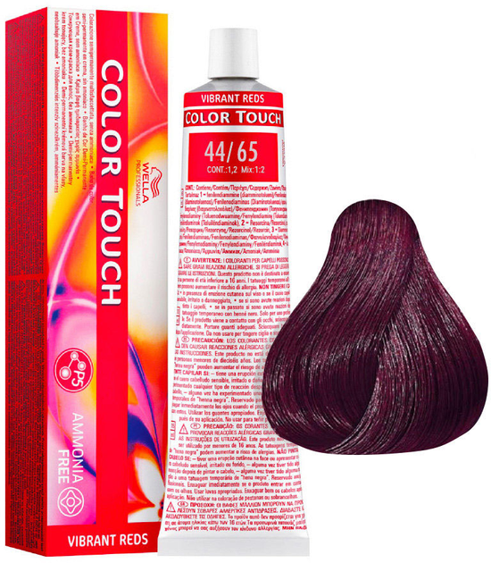 Напівстійка безаміачна фарба Wella Color Touch Vibrant Reds 44 - 65 Intense Medium Brown Violet Red Violet 60 мл (8005610529103) - зображення 1