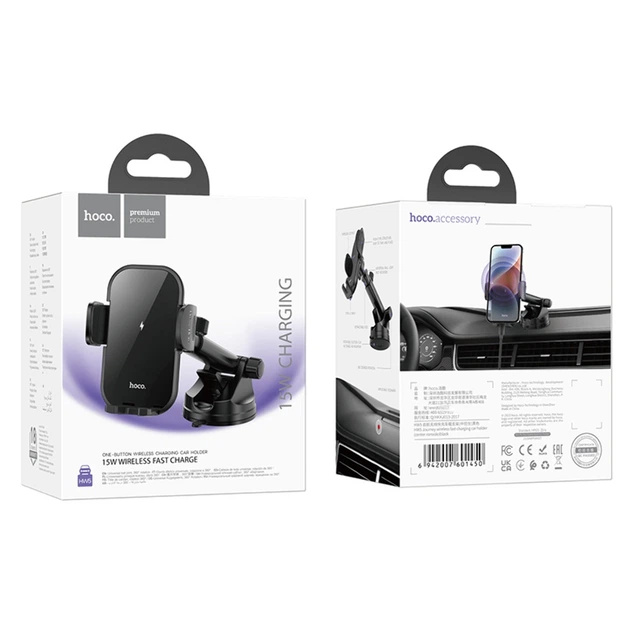 Автотримач Hoco HW5 з бездротовою зарядкою 15W black - Фото 9 Автотримач Hoco HW5 з бездротовою зарядкою 15W black - зображення 9