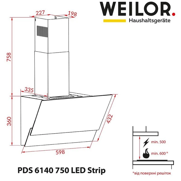 Вытяжка кухонная Weilor PDS 6140 BL 750 LED strip - изображение 6