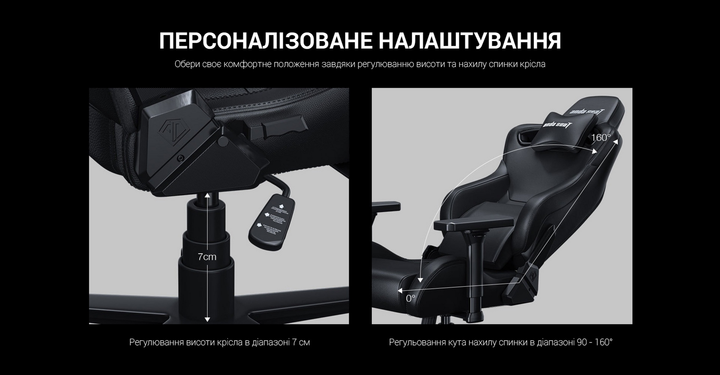 Крісло геймерське Anda Seat Kaiser Frontier XL Чорне (AD12YXL-17-B-PV) - зображення 10