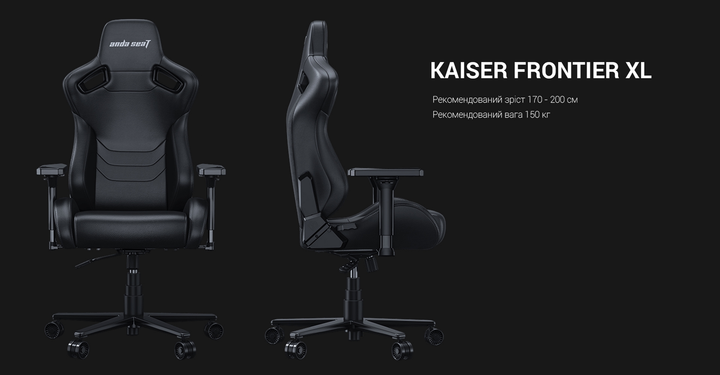 Крісло геймерське Anda Seat Kaiser Frontier XL Чорне (AD12YXL-17-B-PV) - зображення 14