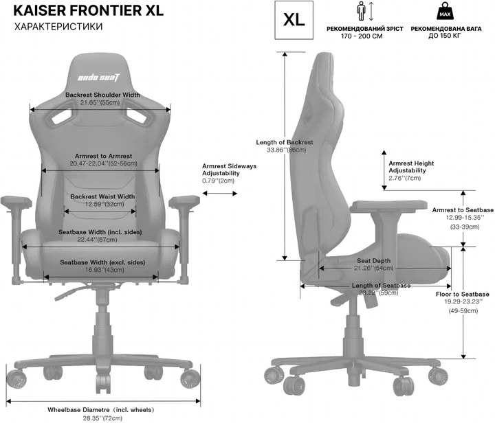 Крісло геймерське Anda Seat Kaiser Frontier XL Чорне (AD12YXL-17-B-PV) - зображення 16