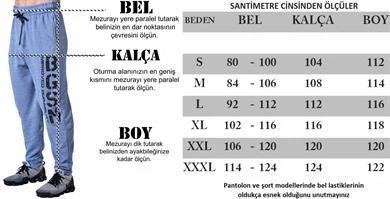 Штаны спортивные Big Sam 1279 XXXL серые - изображение 7
