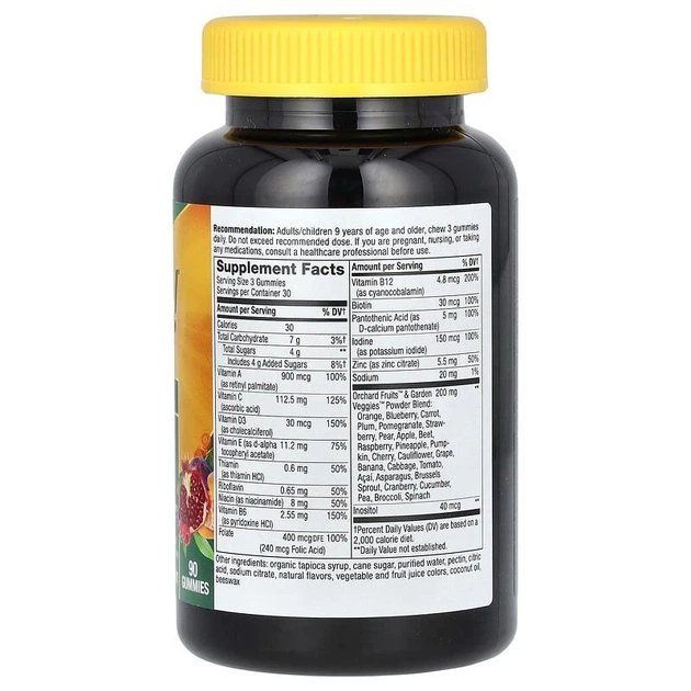 Жевательные мультивитамины Nature's Way "Alive! Multi-Vitamin Adult Gummies" для взрослых и детей от 9 лет, фруктовый вкус (90 конфет) - изображение 2