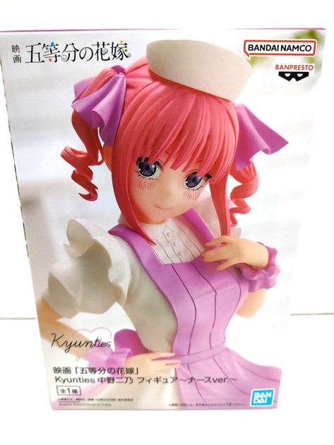 Коллекционная фигурка Bandai Spirits The Quintessential Quintuplets Nino Nakano Пять невест Нино Накано 18 - Фото 7 Коллекционная фигурка Bandai Spirits The Quintessential Quintuplets Nino Nakano Пять невест Нино Накано 18 - изображение 7