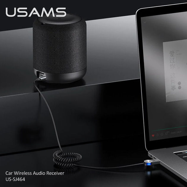 Bluetooth-адаптер Usams US-SJ464 Car Wireless Audio Receiver USB-A + AUX to Bluetooth 5.0 Tarnish (SJ464JSQ01) - изображение 5
