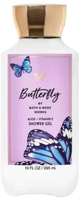 Акція на Гель для душу Bath&Body Butterfly Shower Gel 295 мл від Rozetka