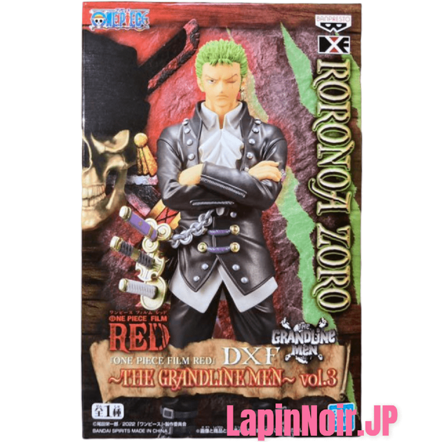 Фігурка Bandai Spirits The Grandline Men One Piece Roronoa Zoro Ван Піс Ророноа Зоро 17см BS TGM OP RZ - зображення 6