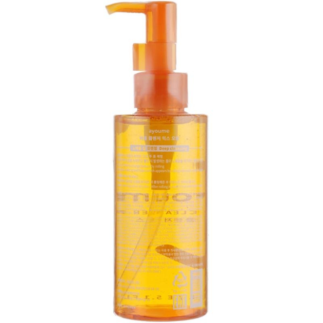 Гидрофильное масло-пенка "2в1" AYOUME BUBBLE CLEANSER MIX OIL - 150 мл ...