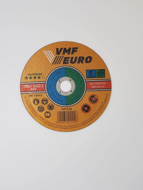 Диск абразивний VMF EURO Superior відрізн. по металу та нерж. 180х1.6x22.2mm - зображення 3
