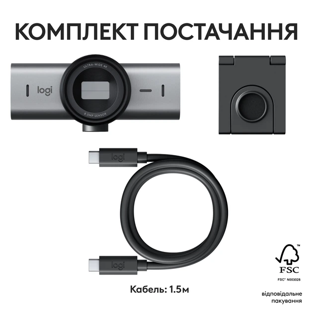 Kamera internetowa Logitech MX Brio 4K Graphite (960-001559) - obraz 11