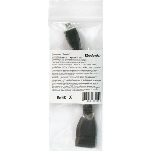 Переходник OTG micro USB M - USB AF Defender 87300 8см черный - Фото 2 Переходник OTG micro USB M - USB AF Defender 87300 8см черный - изображение 2