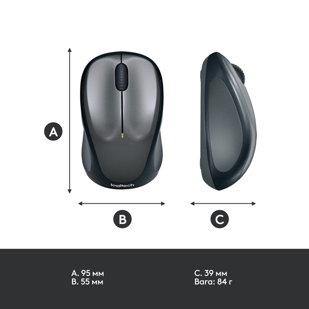 Мышь Logitech M235 Wireless Black (910-002201) - изображение 7