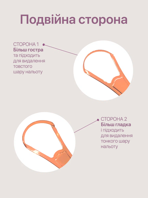 Скребок для гигиены полости рта из нержавеющей стали для языка щетка очиститель - Фото 6 Скребок для гигиены полости рта из нержавеющей стали для языка щетка очиститель - изображение 6