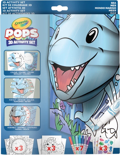 Набор для творчества Crayola Pops 3D Подводный мир с 7 фломастерами (071662042851) - Фото 3 Набор для творчества Crayola Pops 3D Подводный мир с 7 фломастерами (071662042851) - изображение 3