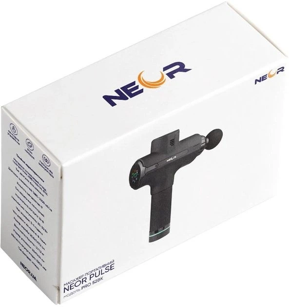 Перкусійний масажер портативний NEOR PULSE PRO 52BK гарантія 1 рік - зображення 9