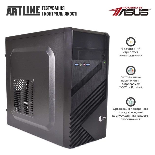 Комп'ютер ARTLINE Business B27v64Win - зображення 3