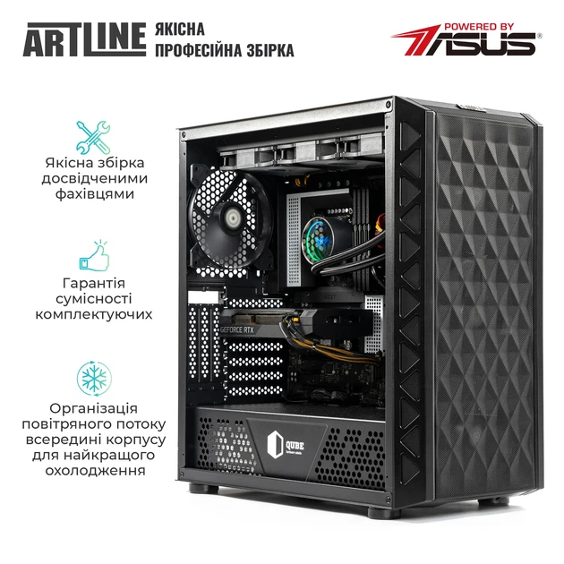 Рабочая станция ARTLINE WorkStation W97 (W97v34) - изображение 6