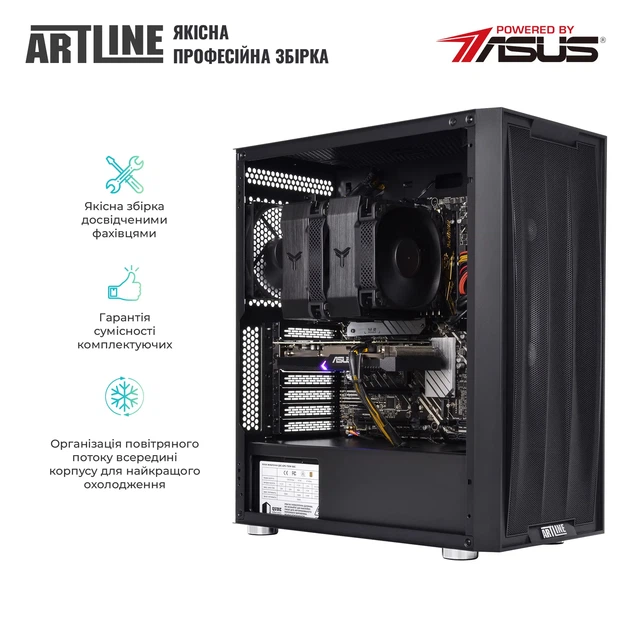 Робоча станція ARTLINE WorkStation W75 (W75v52) - Фото 6 Робоча станція ARTLINE WorkStation W75 (W75v52) - зображення 6