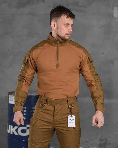 Тактическая боевая рубашка убакс 7.62 Tactical рип-стоп S койот (85757) - изображение 1