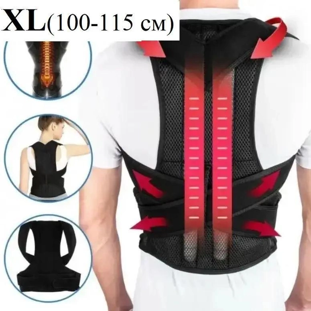 Розумний коректор постави Spine Back pain need help грудопоперековий ортопедичний корсет XL - зображення 2