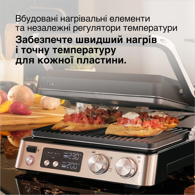 BRAUN MultiGrill 7 CG7040 ブラウン マルチグリル7 Гриль BRAUN MultiGrill 7 CG7040 – фото, отзывы, характеристики в