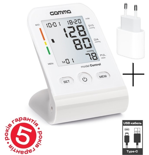 Тонометр Gamma Control 4Gen Type-C + мережевий адаптер автоматичний на плече гарантія 5 років - зображення 1