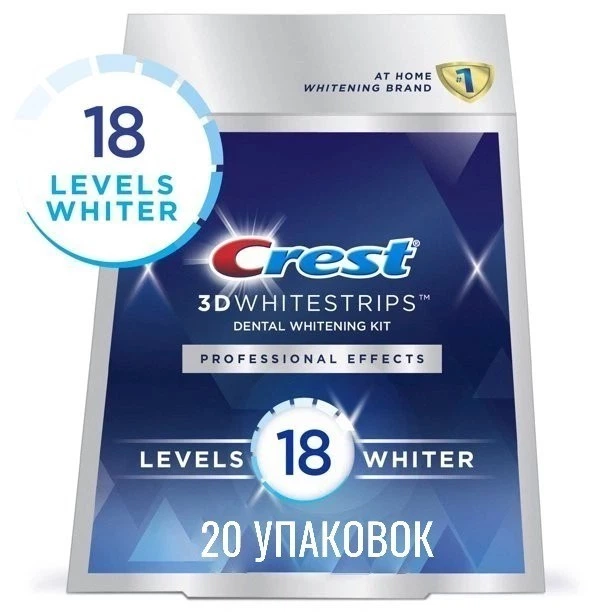 Отбеливающие полоски Crest 3D White Whitestrips Professional Effects 20 пар / 40 полосок - изображение 3